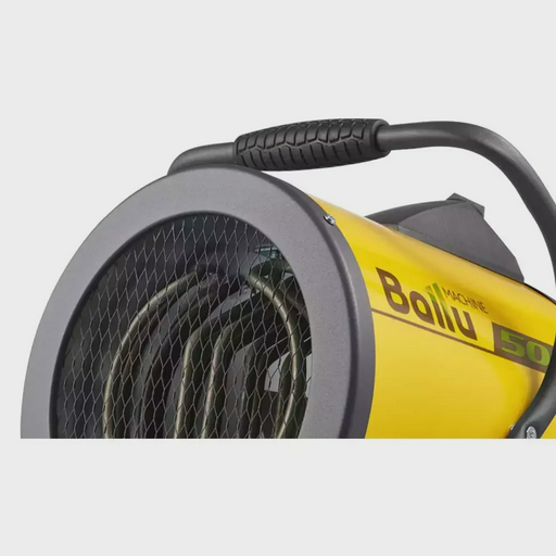 Тепловая пушка Ballu Prorab BHP-P-5
