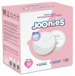Накладка Joonies 9495834 30 шт