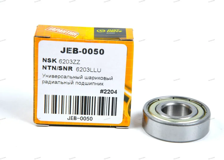 Подшипник Just Drive JEB0050 серый купить,1612