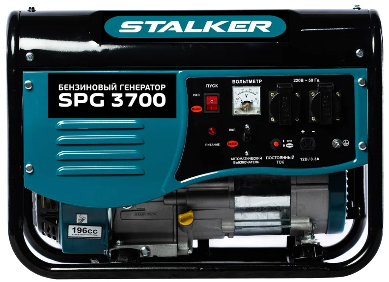 Генератор бензиновый Stalker SPG 3700 купить,102800