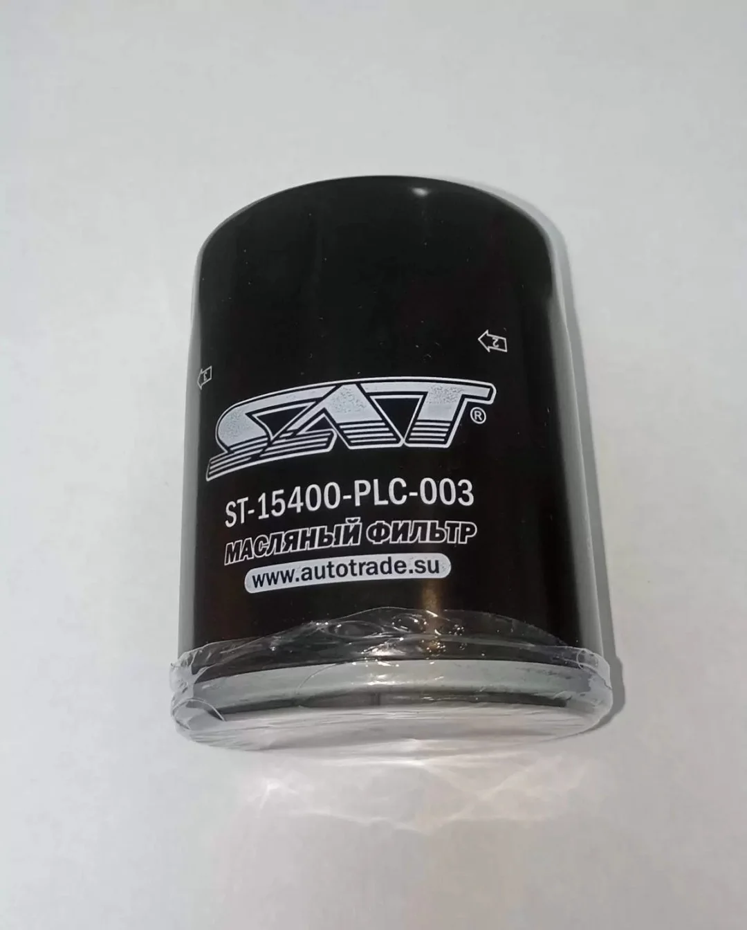 Масляный фильтр SAT ST-15400-PLC-003 - ForteMarket Масляный фильтр SAT ST-15400-PLC-003 купить,1272