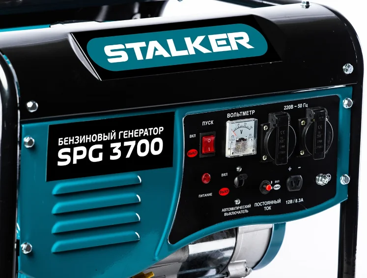 Генератор бензиновый Stalker SPG 3700 купить,102800