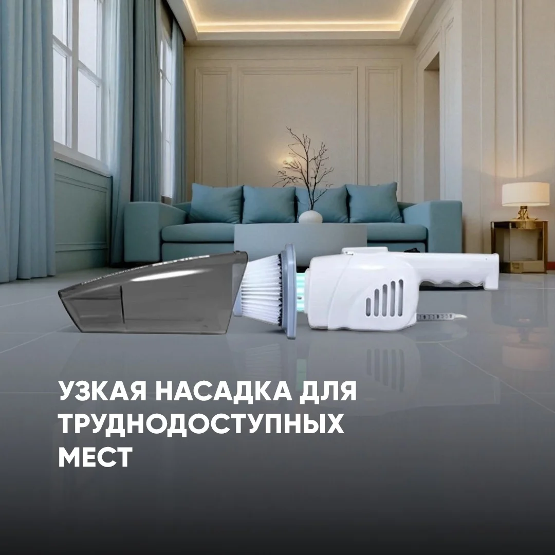 Пылесос Deerma DX118C белый - ForteMarket Пылесос Deerma DX118C белый купить,9585