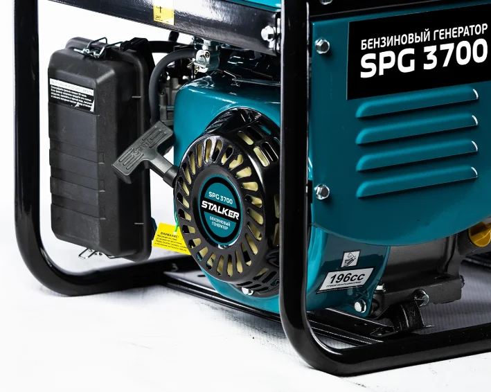 Генератор бензиновый Stalker SPG 3700 купить,102800