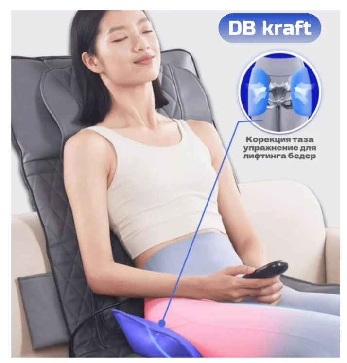 Массажер-матрас DB kraft PremiumMassage серый