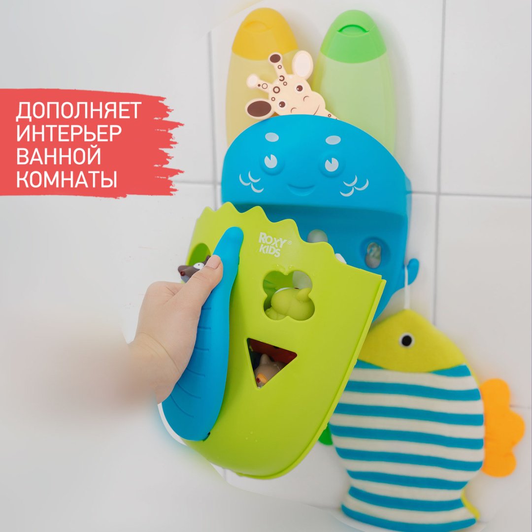 Термометр безртутный ROXY-KIDS RWT-001 купить,NaN