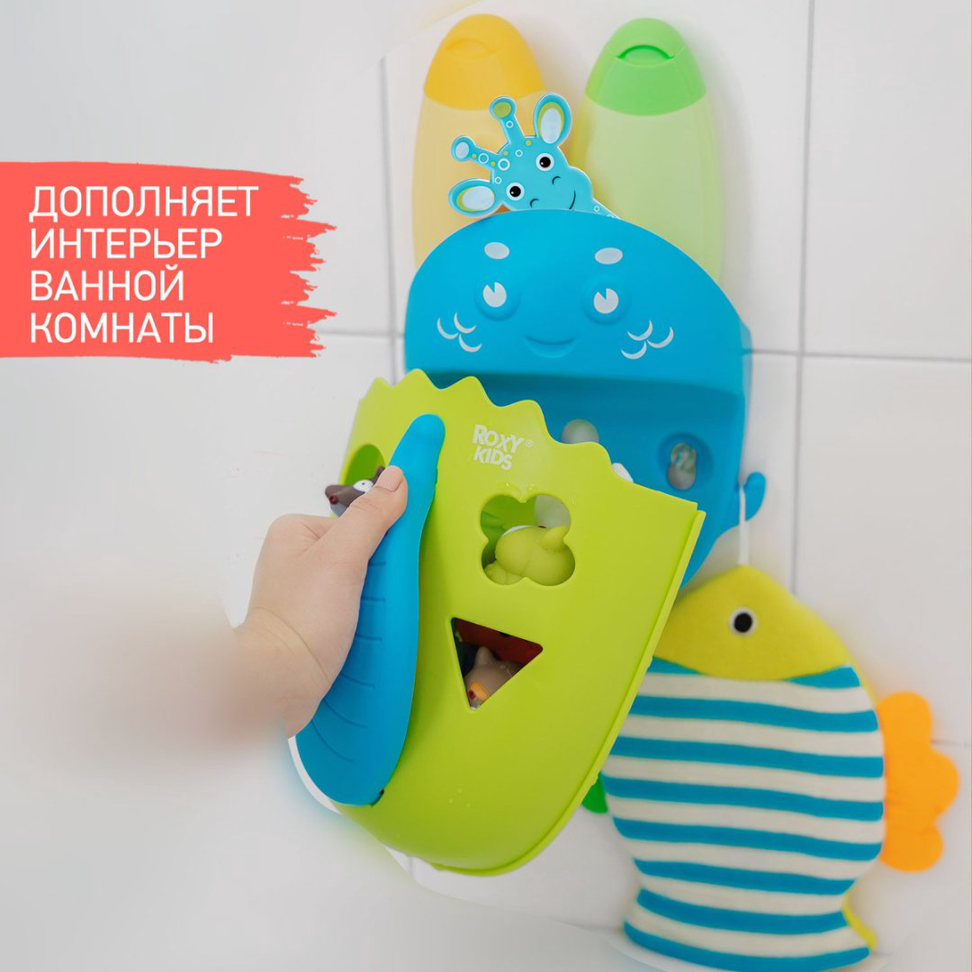 Термометр безртутный ROXY-KIDS RWT-003 купить,NaN