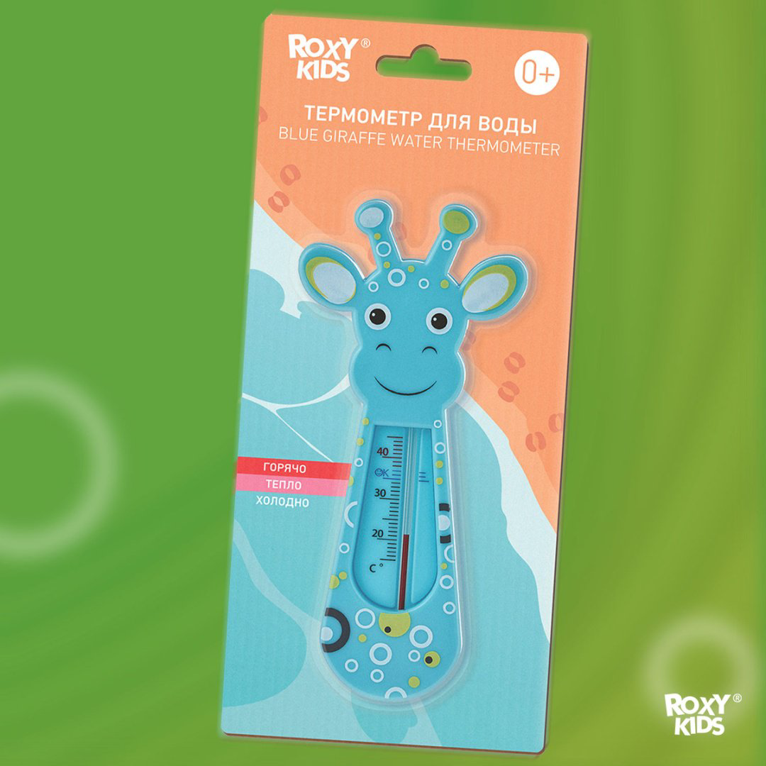 Термометр безртутный ROXY-KIDS RWT-003 купить,NaN