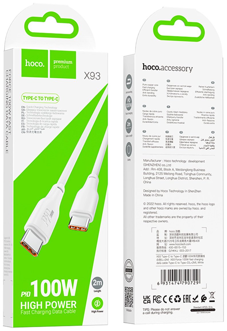 Кабель Hoco USB TypeC (M) белый купить,0