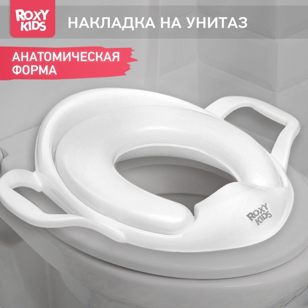 Сиденье ROXY RTS-622 белый купить,NaN