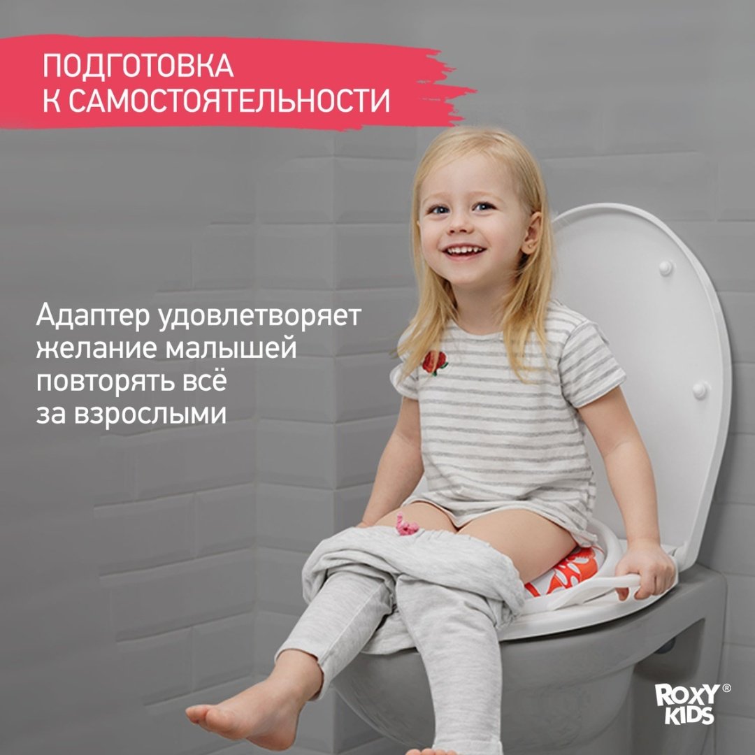 Сиденье ROXY RTS-622 белый купить,0