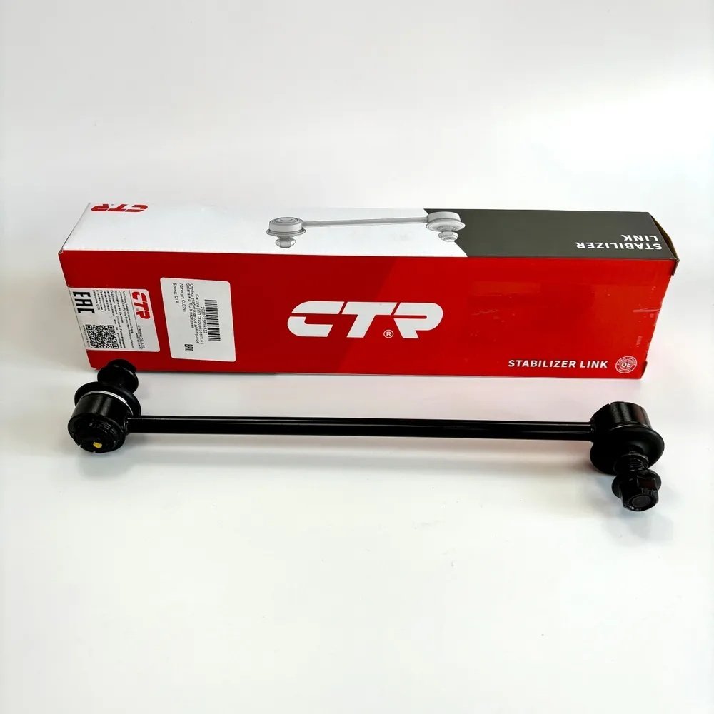 CTR стойка стабилизатора CL0291