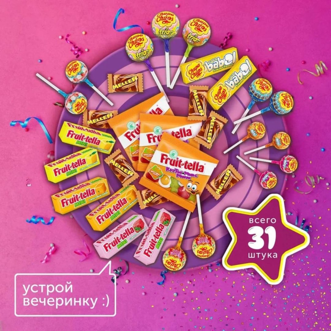 Chupa Chups Party Time Mix сладкий набор 406 г купить,0