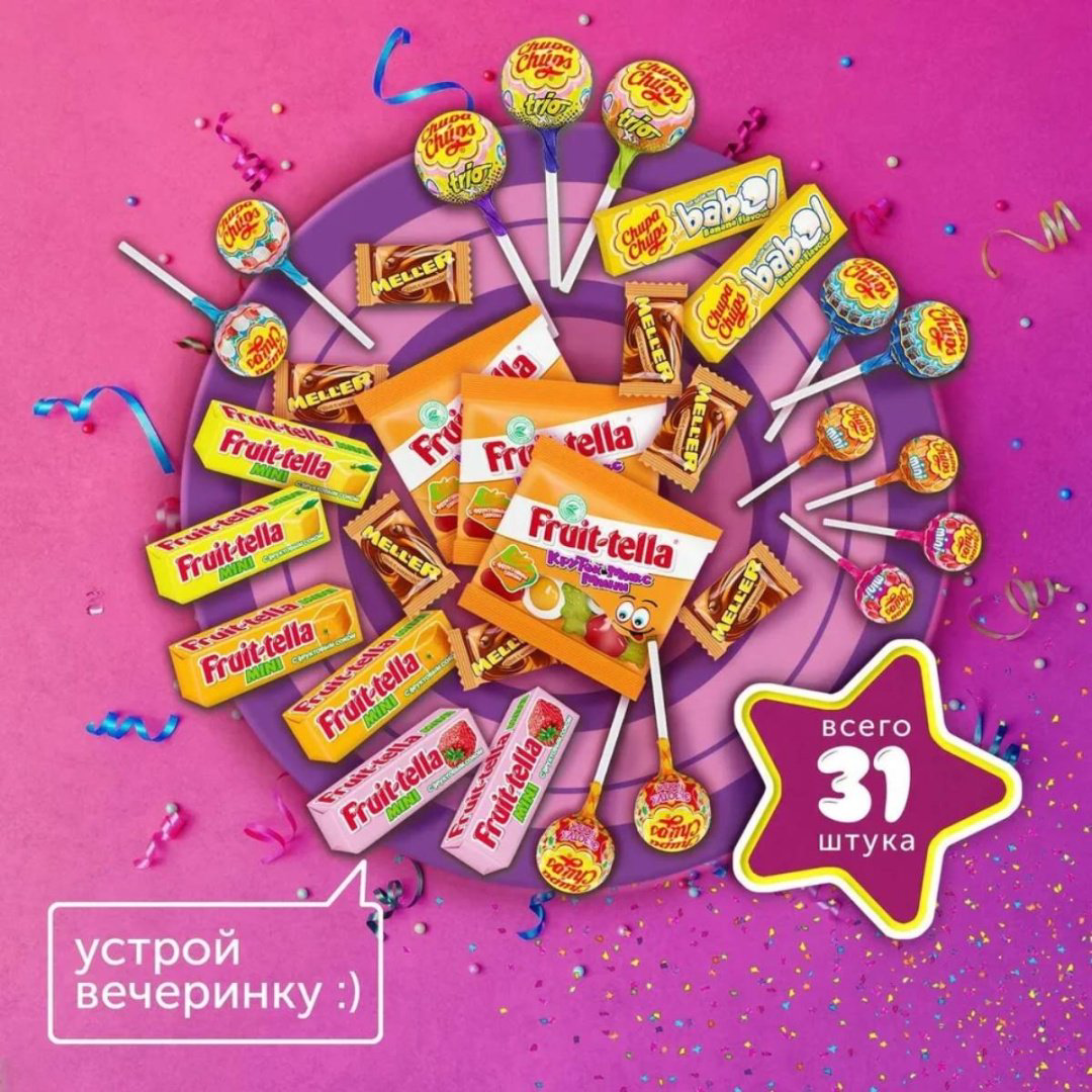 Chupa Chups Party Time Mix сладкий набор 406 г купить,NaN