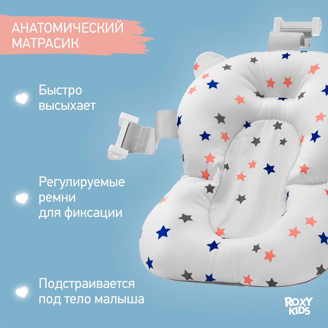 Roxy RFB-11-GR, 80x50 см, серый купить,22290