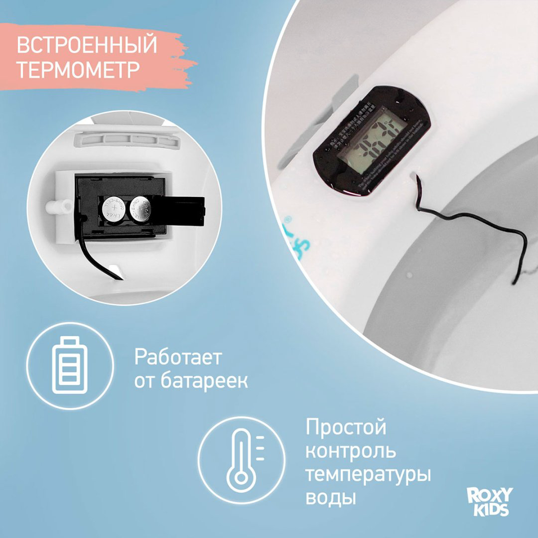 Roxy RFB-11-GR, 80x50 см, серый купить,22290