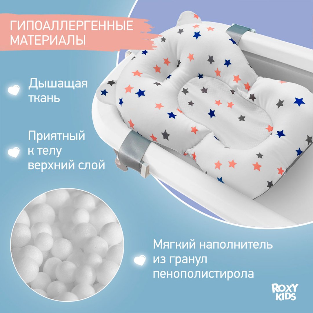 Roxy RFB-11-GR, 80x50 см, серый купить,22290