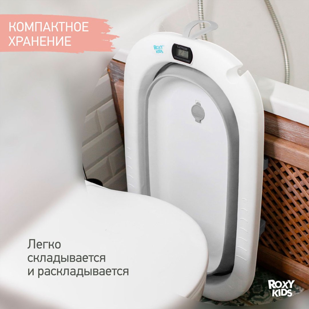 Roxy RFB-11-GR, 80x50 см, серый купить,22290