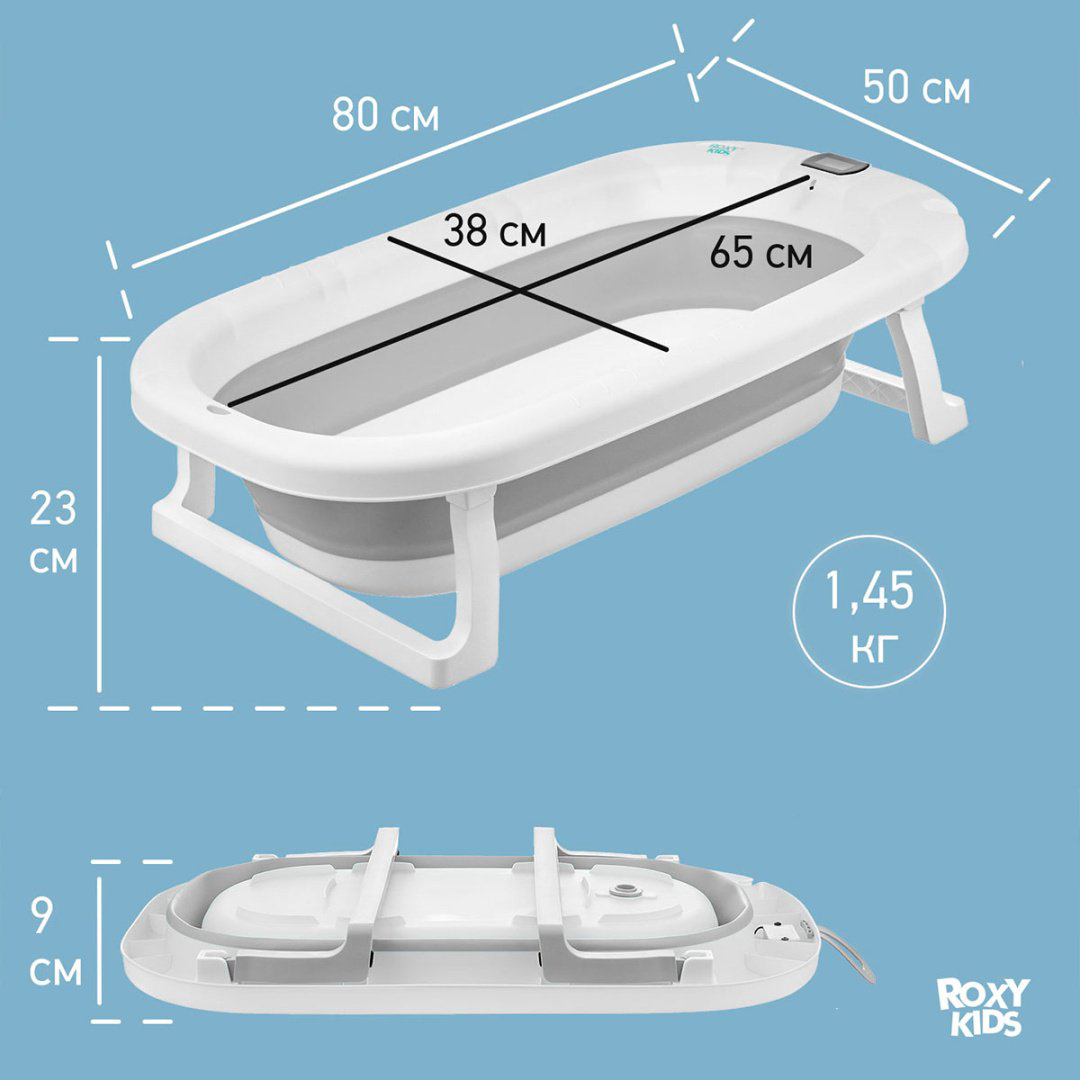 Roxy RFB-11-GR, 80x50 см, серый купить,22290
