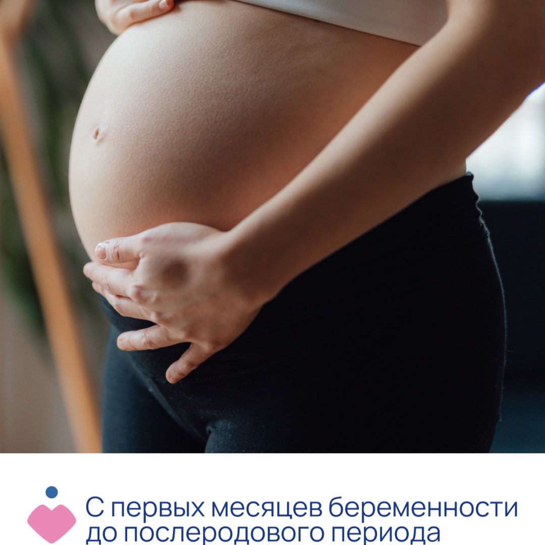 Chicco Масло массажное 4в1 от растяжек масло 200 мл купить,0