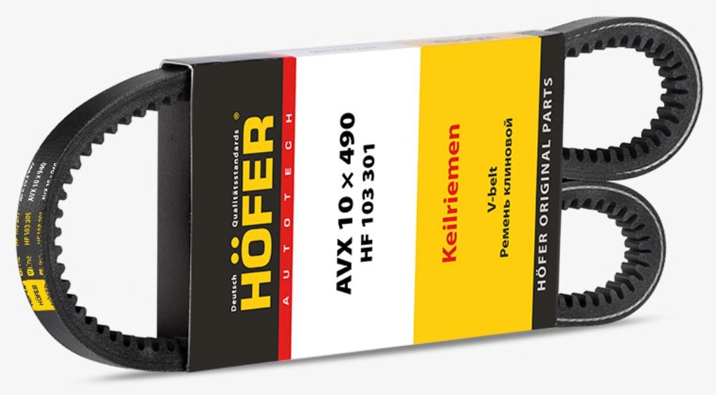 HOFER ремень клиновый HF 103 301