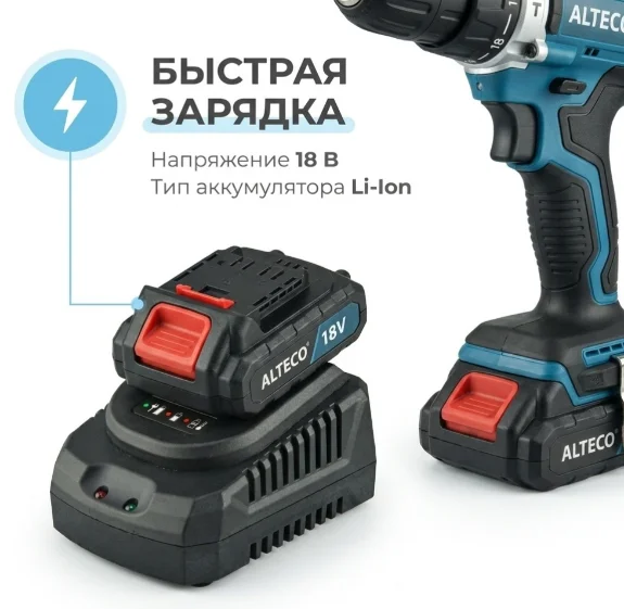 Зарядное устройство ALTECO BC 21-24 F
