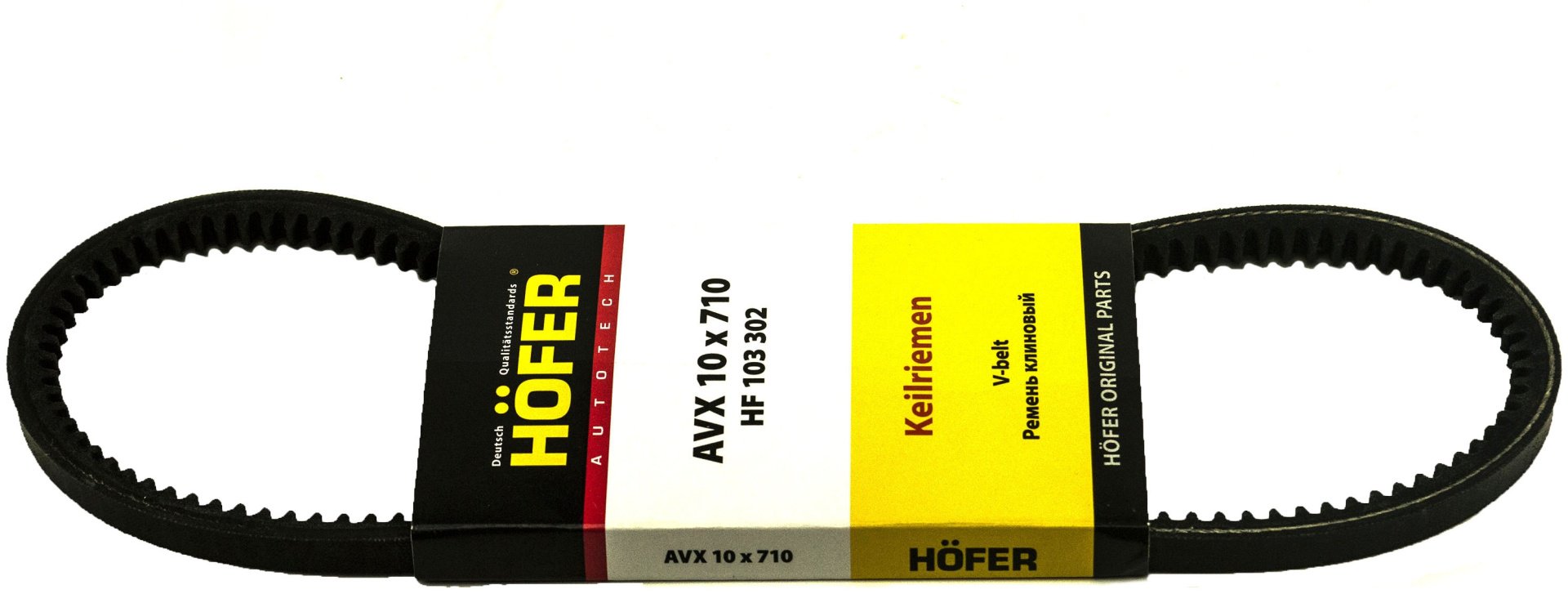 HOFER ремень HF 103 302 купить,NaN