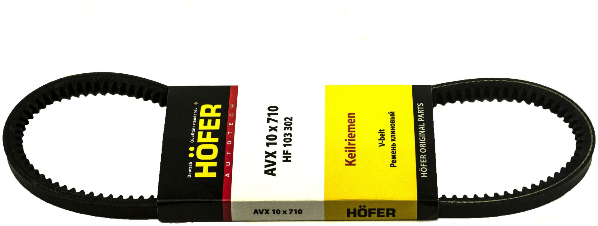 HOFER ремень HF 103 302 купить,NaN