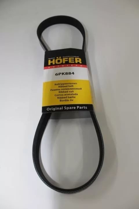 HOFER ремень HF 103 601