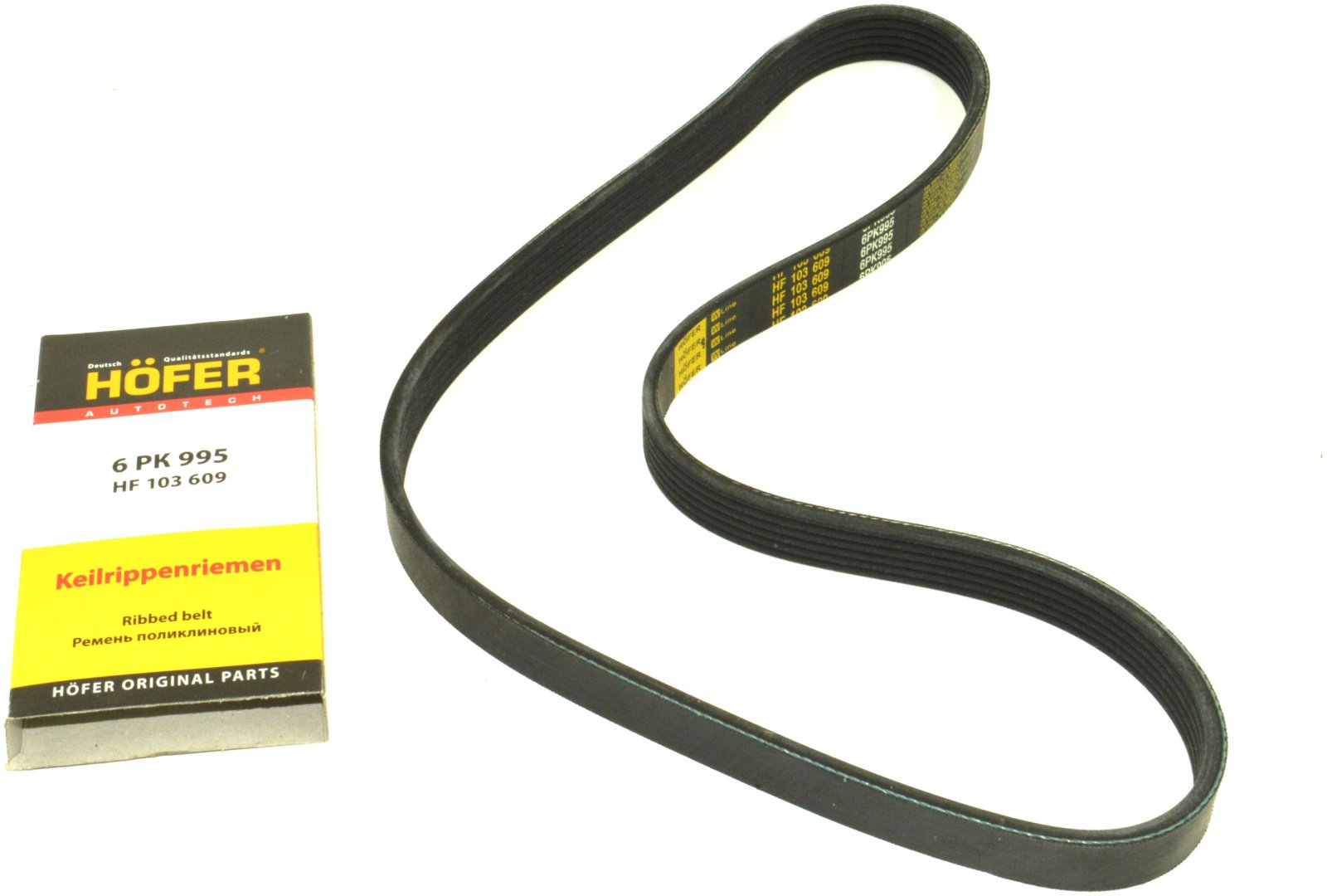HOFER ремень поликлиновый HF 103 609