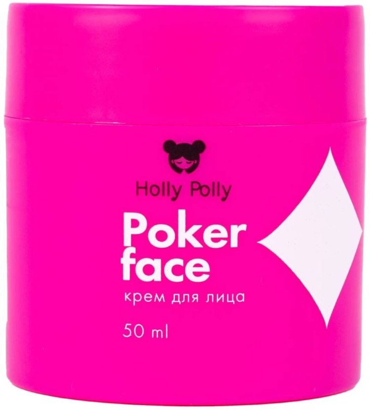 HOLLY POLLY крем Poker Face для лица 50 мл купить,NaN