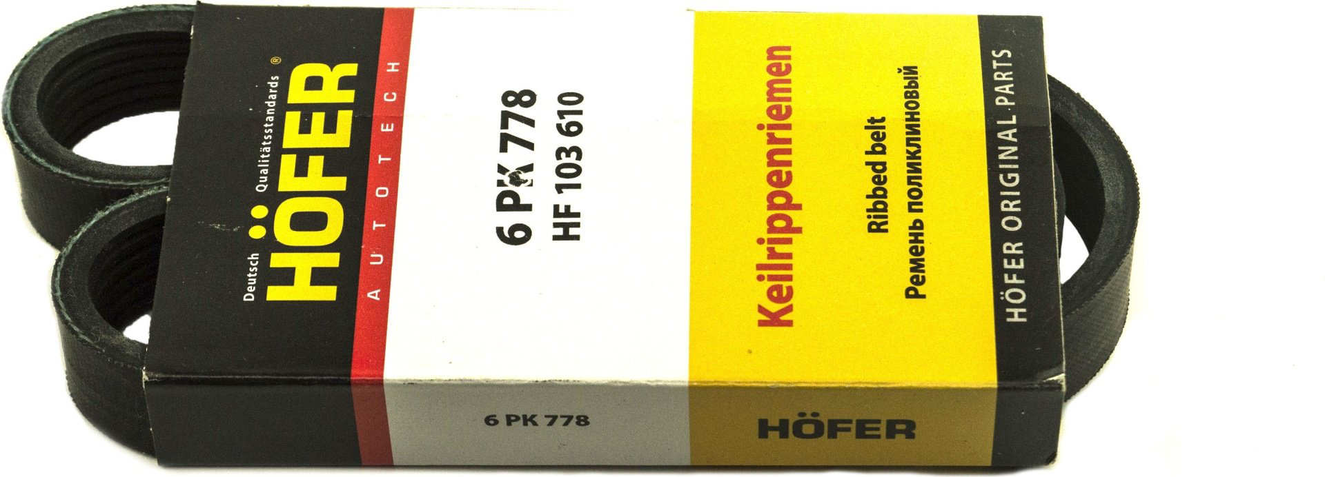 HOFER ремень HF 103 610 купить,NaN