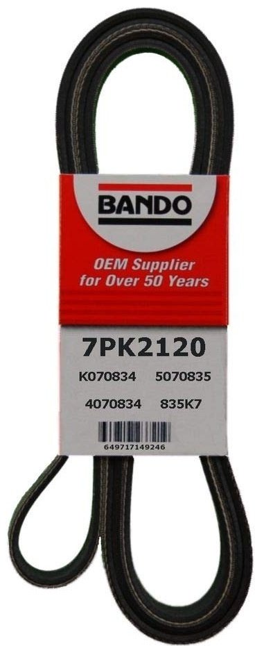 DAYCO ремень 7PK2120