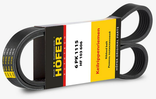 HOFER ремень поликлиновый HF 103 606