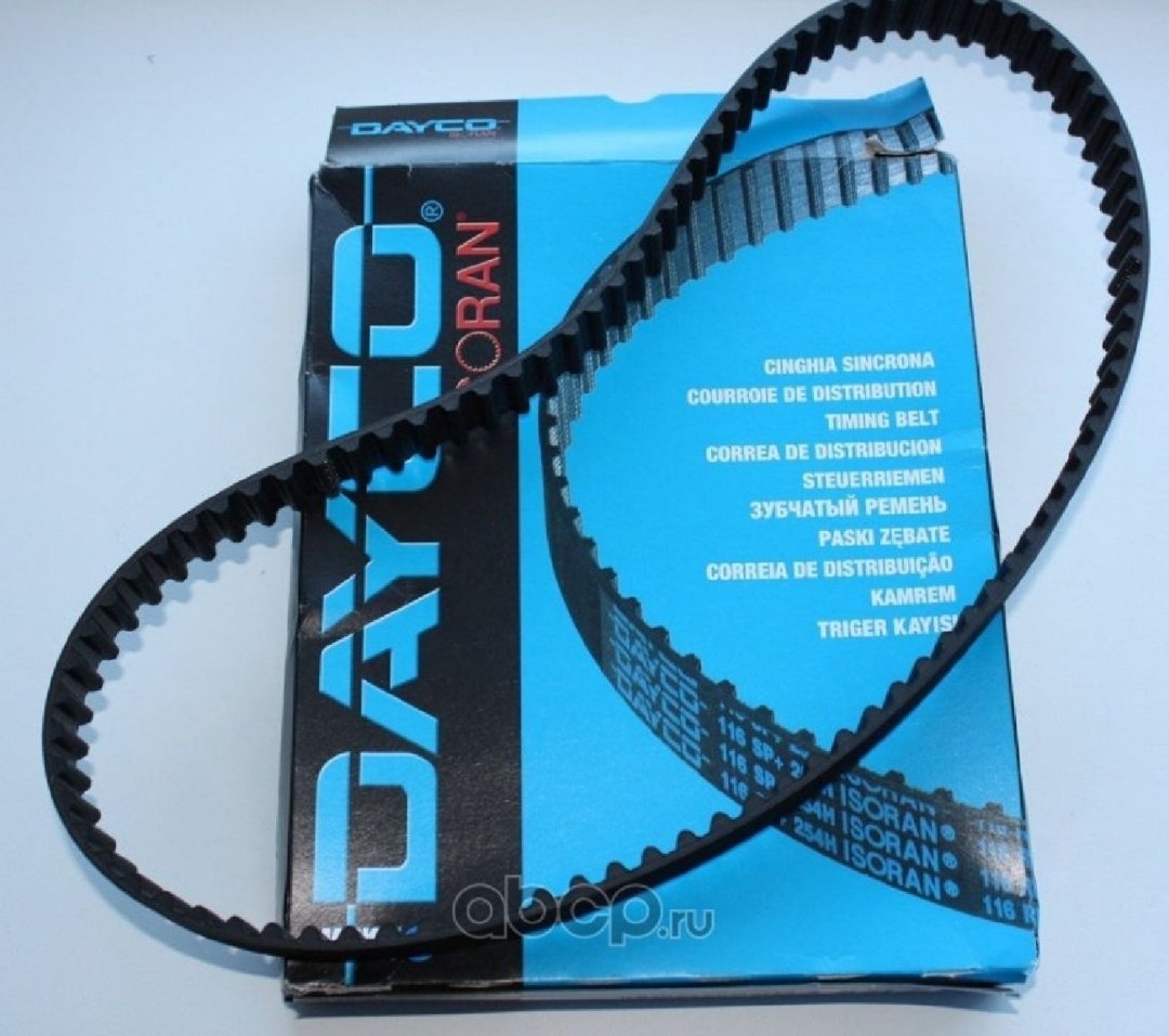 DAYCO ремень 94536 купить,NaN