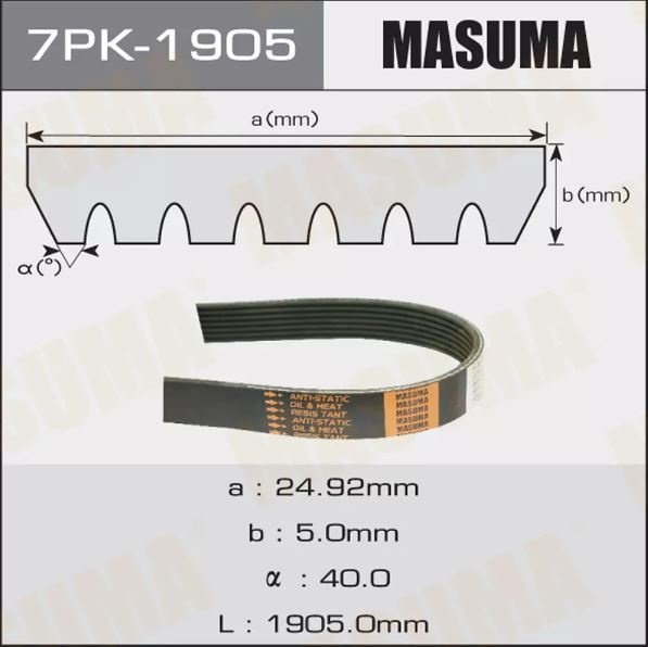 MASUMA ремень 7PK-1905 купить,NaN
