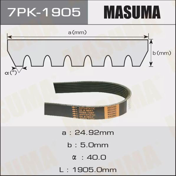 MASUMA ремень 7PK-1905 купить,NaN