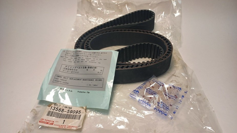Toyota ремень 13568-59095 купить,NaN