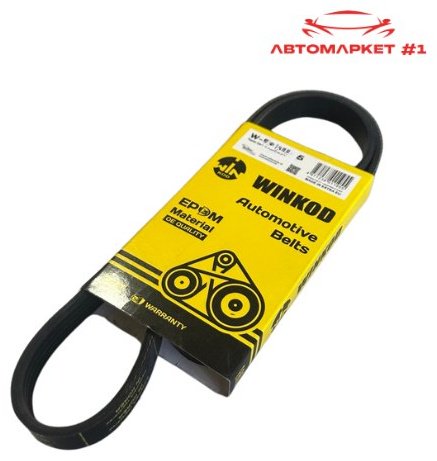 Winkod ремень поликлиновый 3PK853 купить,NaN