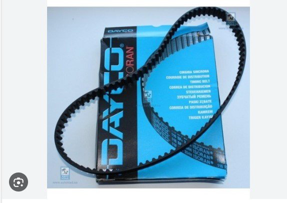DAYCO ремень Dayco 94206 купить,NaN