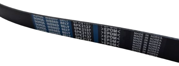 Dongil ремень 6PK2137