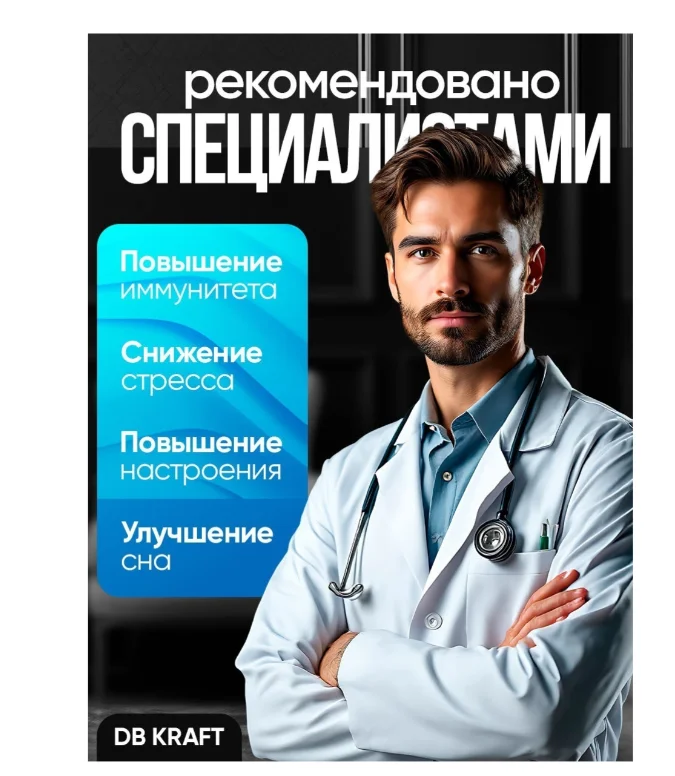 Массажер DB kraft SilverComfort Exclusive серый купить,NaN