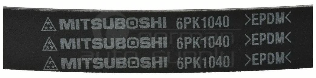 Mitsuboshi ремень 6PK1040