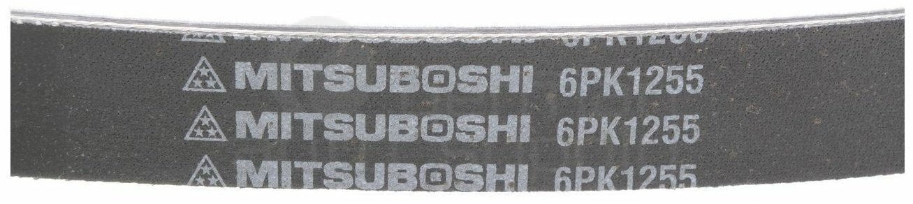 Mitsuboshi ремень 6PK1255