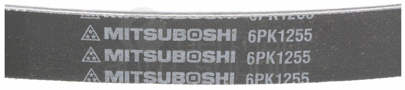Mitsuboshi ремень 6PK1255