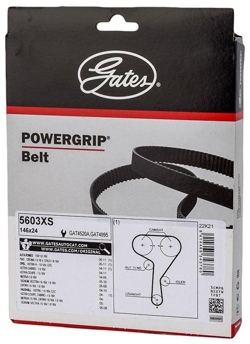Gates ремень 5603XS купить,0