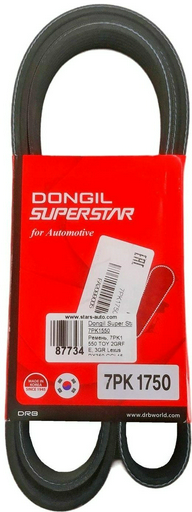 Dongil ремень 7pk1550