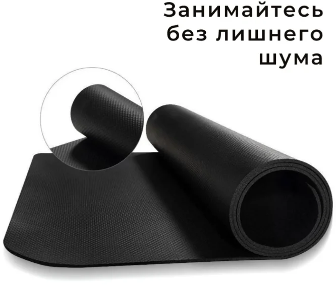 Звукоизолирующий коврик Xiaomi Kingsmith Walkingpad Mat MTD4N купить,19990