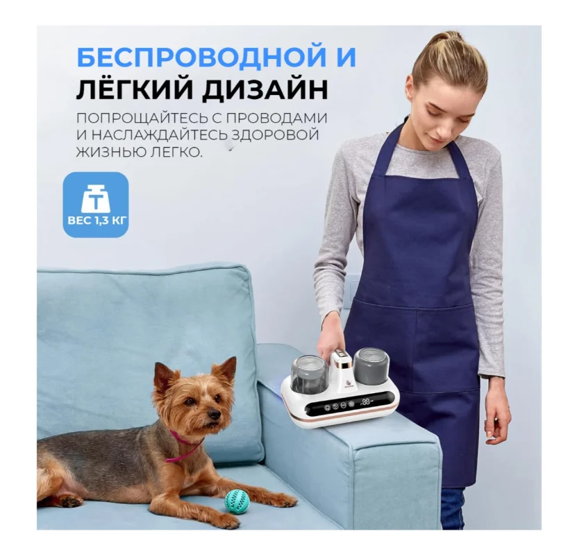 Пылесос EX Clean UV16000PA HEPA белый купить,NaN