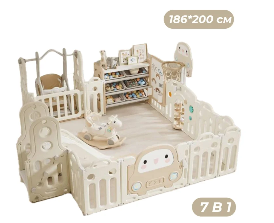 Игровой комплекс EX 200x186x50 см бежевый